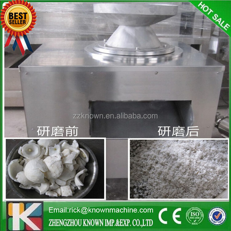 OEM automatic coconut powder making machine / electric coconut grating machine