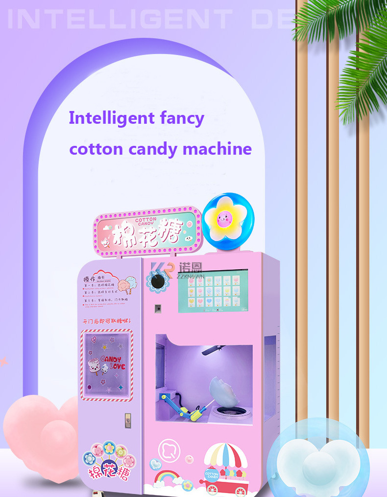 Automatic Cotton Candy Vending Machine Marshmallow Machine Production  Ice Cream Shape Marshmallow Soft Candy Machine