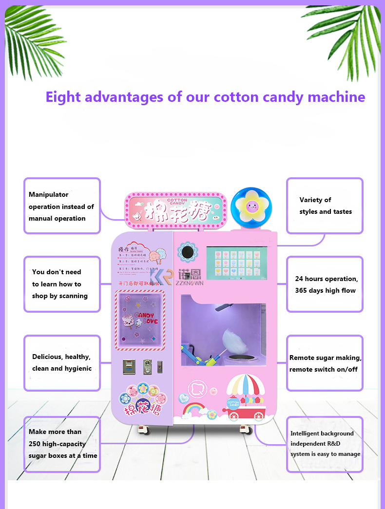 Commercial Cotton Candy Floss Vending Machines Robot Arm Sugar Making Trade Fully Automatic Cotton Candy Vending Machine