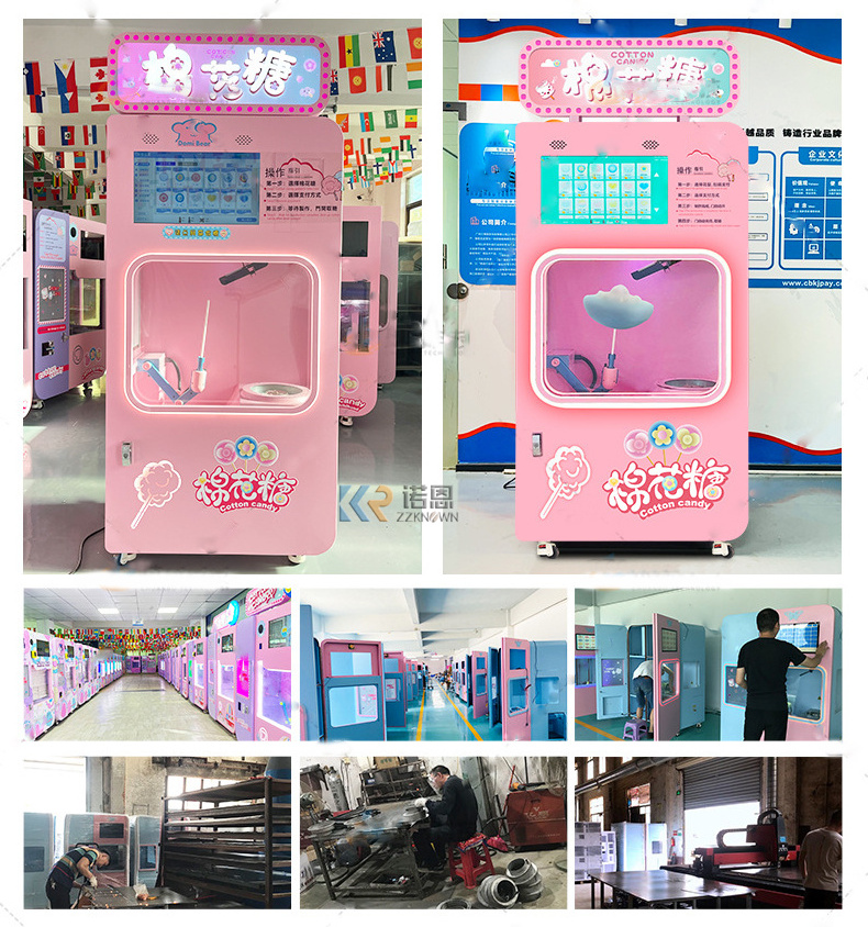 2024 Best Sell Electric Commercial Factory Automatic Cotton Candy Vending Machine Floss Flower Candy Machine