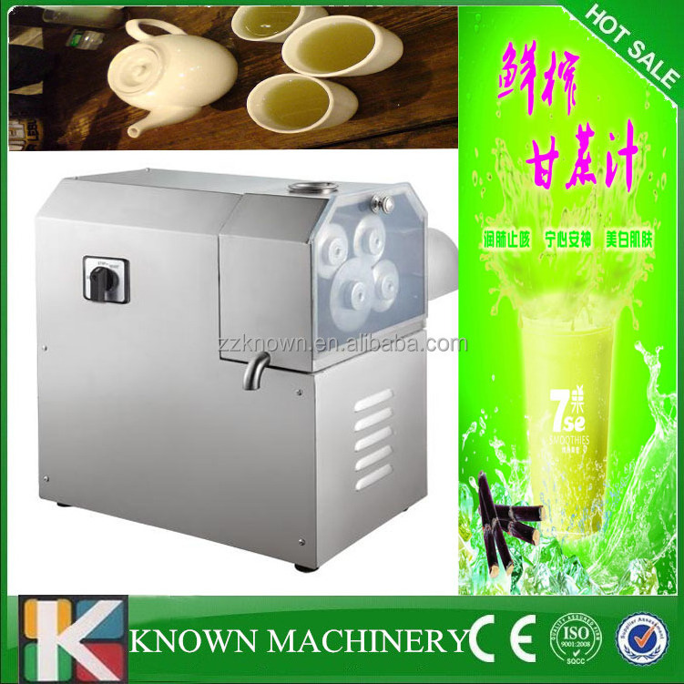 OEM 2020 Newest Professional Sugar Cane Juicer Factory Made Commercial sugarcane juice machine