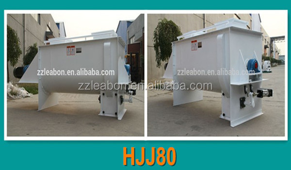 CE Chicken Pig Sheep Cattle Feed Mixing Machine Poultry Feed Mixer Small Animal Feed Grinder Mixer