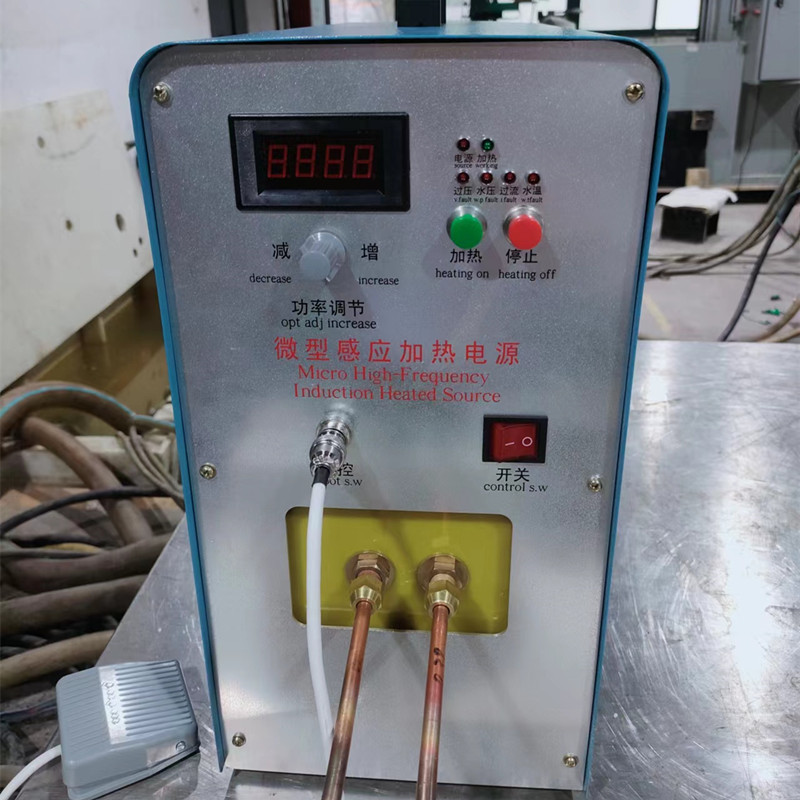 16kw Gold Silver Platinum Precious Metal Melting Induction Melting Furnace For Sale