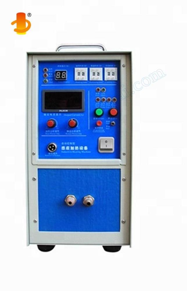 Portable 16kw Supersonic Frequency IGBT Induction Welding Machine