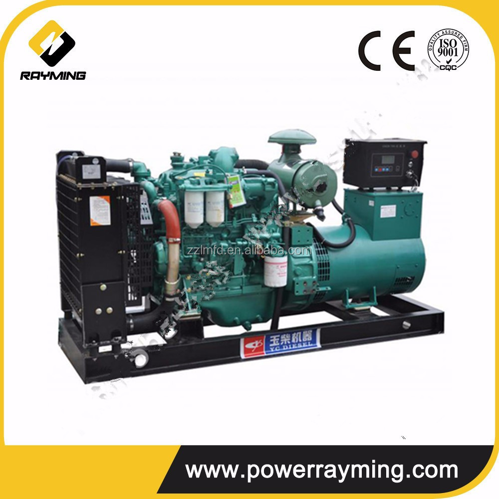 Famous Brand Brushless Electric Motor 30kw Dynamo 40kva Alternator Generator Head