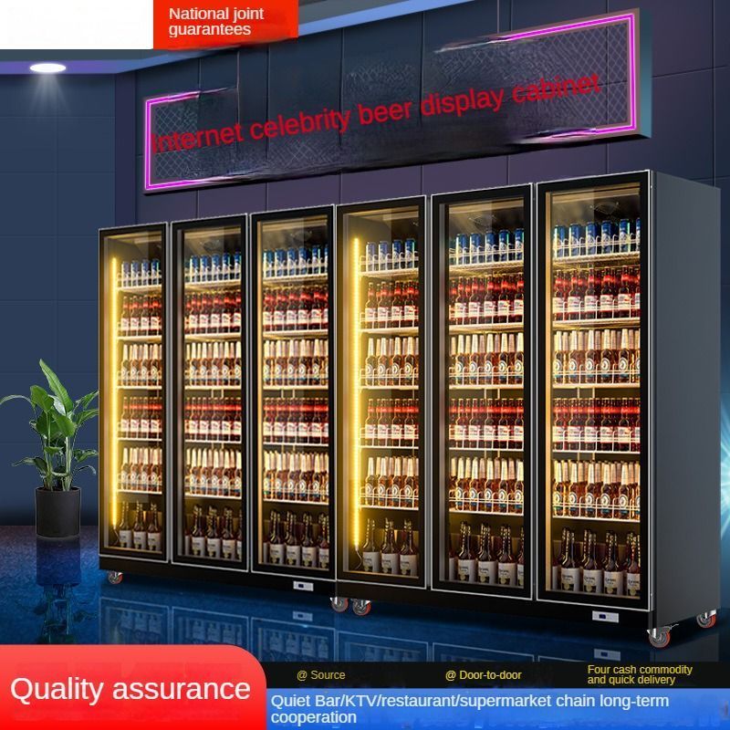 2 3 4 Doors Commercial supermarket beverage cabinet vertical refrigerator beer display cabinet bar freezer