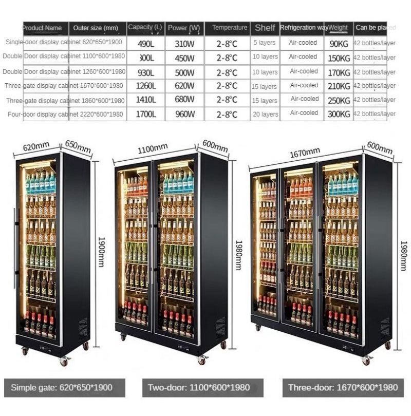 2 3 4 Doors Commercial supermarket beverage cabinet vertical refrigerator beer display cabinet bar freezer