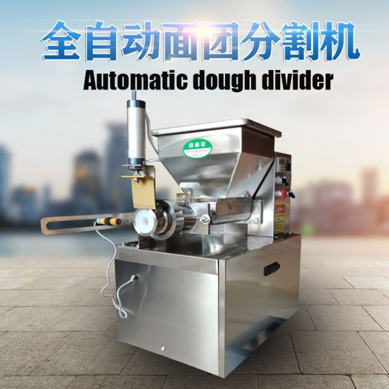 Bakery Dough divider for sale pizza cookie dough cutting machine/Dough divider