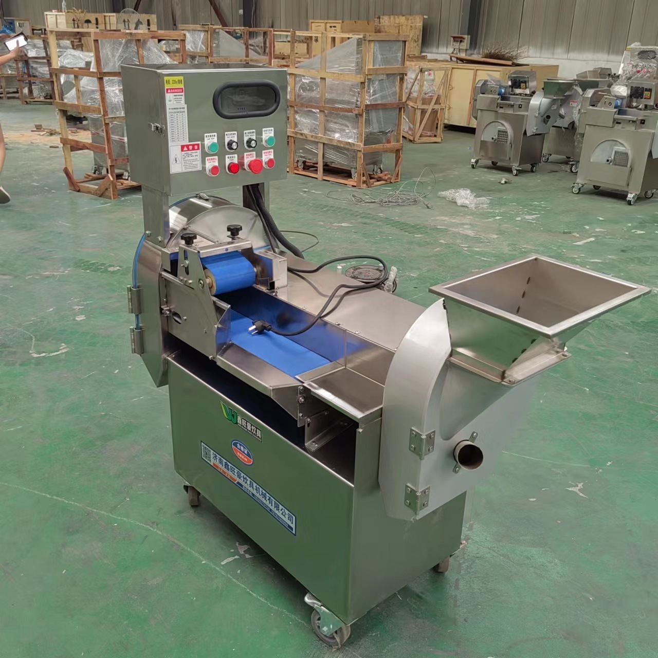 Electric Vegetable Cutting Machine Parsley And Onion Cutting Machine Vegetable Slicing Machine