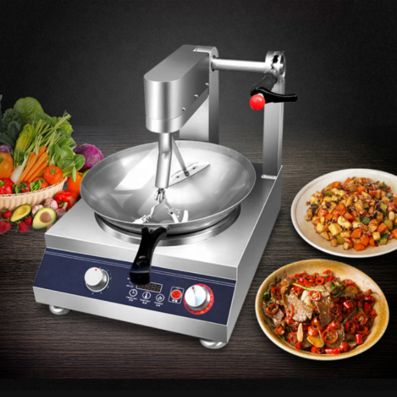 Automatic Stir Fry Machine Stir Fryer Coffee Bean Frying Auto Wok Cook Machine Robot Rotate Fried Rice Cooker for Restaurant