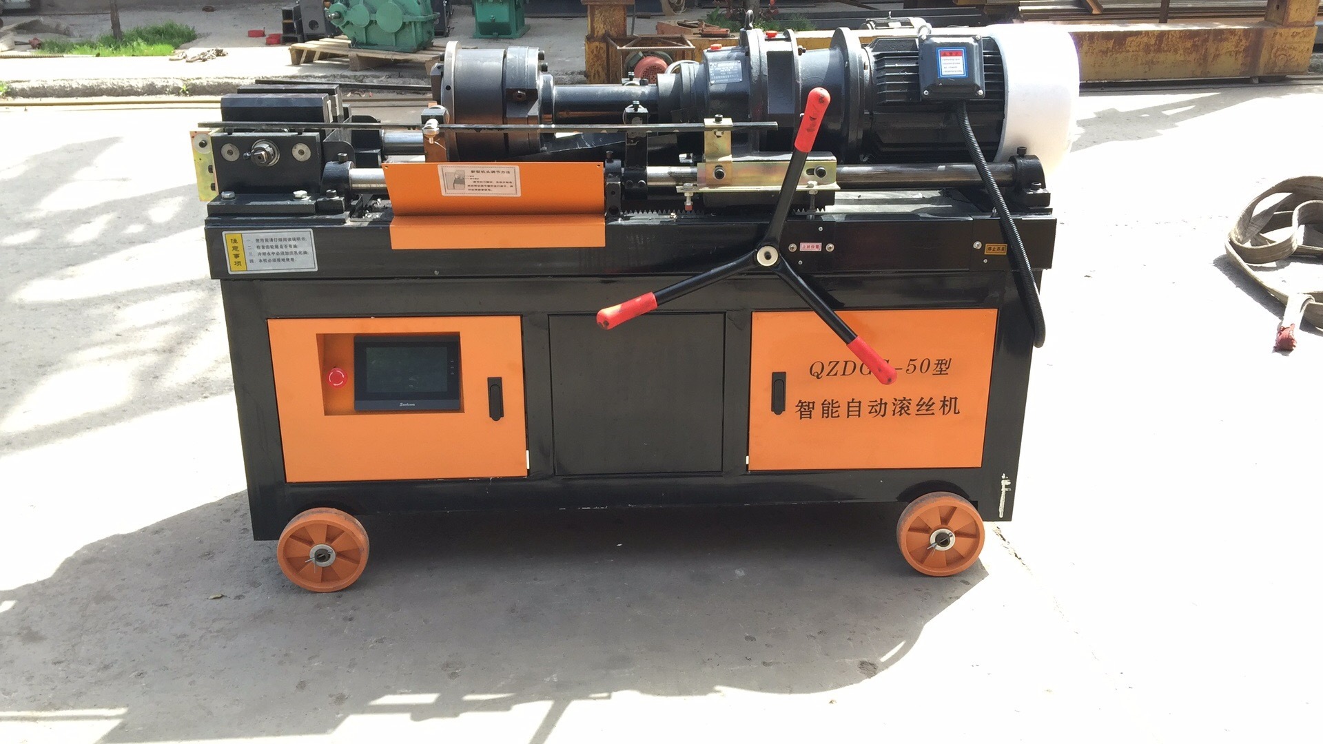 PLC Control Rebar Thread Rolling Machine 16-40mm Steel Bar Thread Making Machine