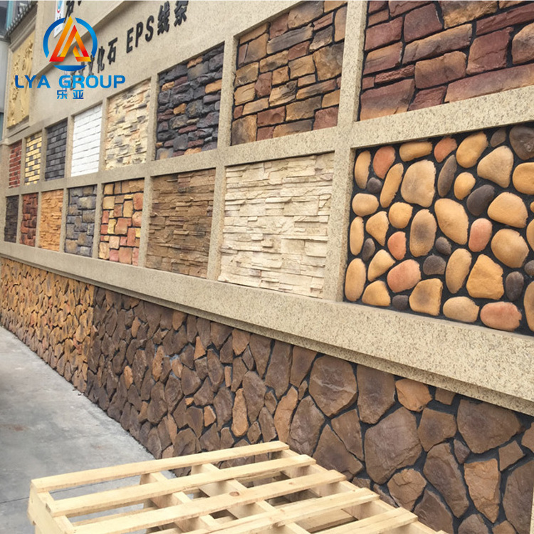 Factory wholesale new design popular artificial stone faux stone stack stone wall panels mold