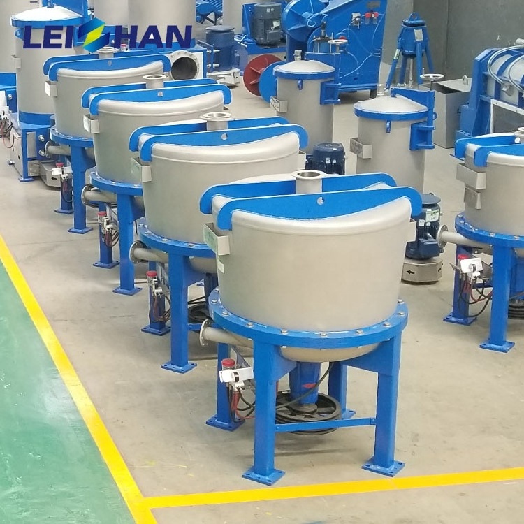 Light impurity separator /paper pulp screening equipment /paper pulp machine