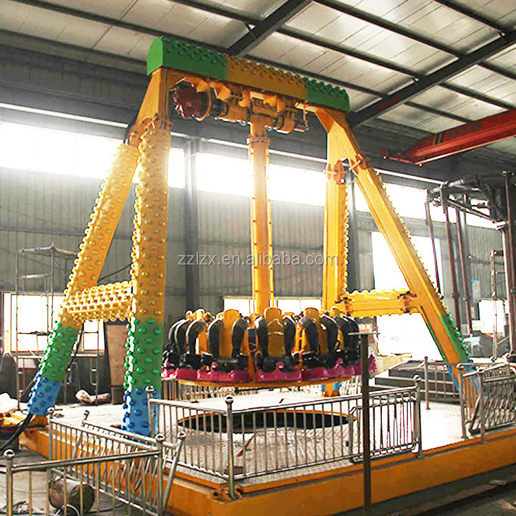 Carnival Amusement Equipment Ride 12 Seats Mini Swing Pendulum Other Amusement Park Products