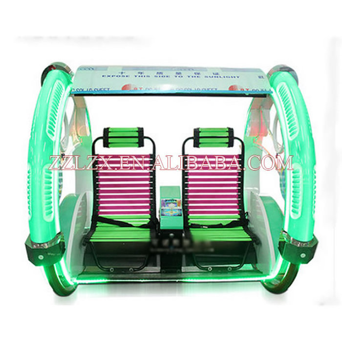 amusement park equipment funfair rides happy cars 360 degree for sale