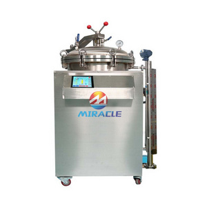 Small Scale Commercial Autoclave Sterilization Machine Electric Heating Food High Temperature Autoclave For Retort Pouch