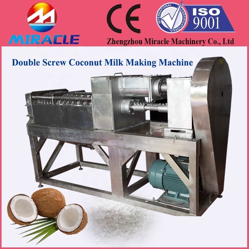 Hot sale coconut milk grinder for coconut cream processing made in China