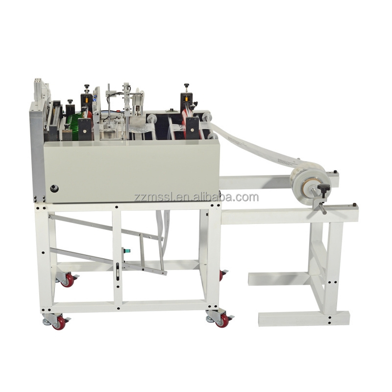 Fully Automatic Plastic Bag Cutting and Sealing Machine Plastic Bag Making Machine For Shopping Bag