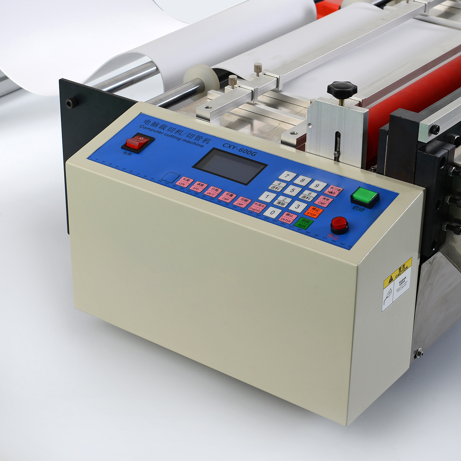 Automatic Electric Fabric Label A4 Paper Roll Slitter Cutter A4 A3 TPU Plastic Pvc Film Foil Cross Cutting Sticker Paper Machine