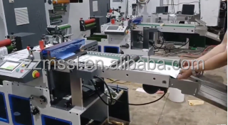 China Paper Label Hot Foil Stamp Flat Bed Die Cutting Converting Machine