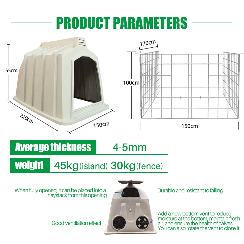 Imported Calf House For Calves Daily Farm Equipment Hutch  for the Baby Cow Calf House