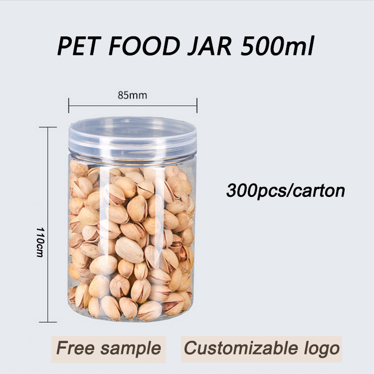 500 ml Plastic Cookie Packaging Cylinder Box Pet Food Jar For Cookies