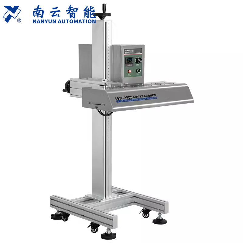 LGYF-2200 Induction Sealer