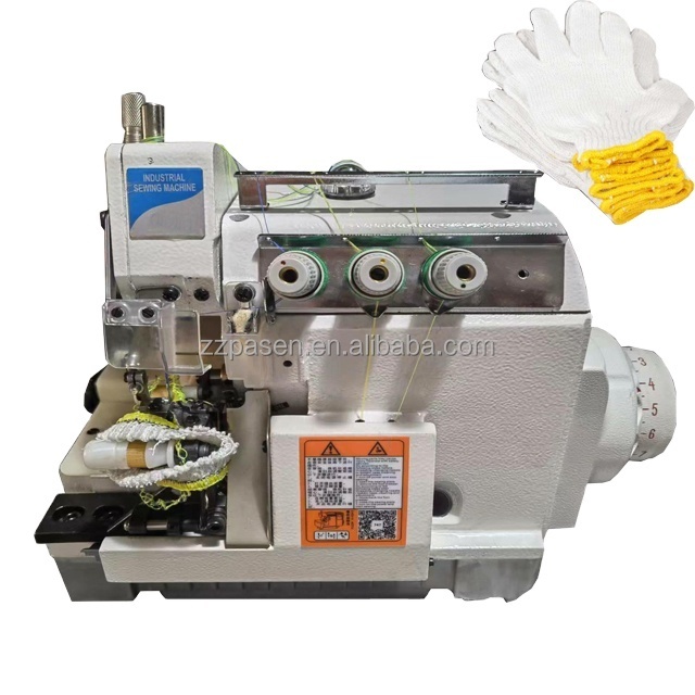 High Speed Overlock Industrial Sewing Machine Glove edge locking machine