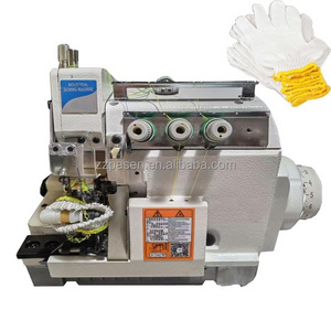 High Speed Overlock Industrial Sewing Machine Glove edge locking machine