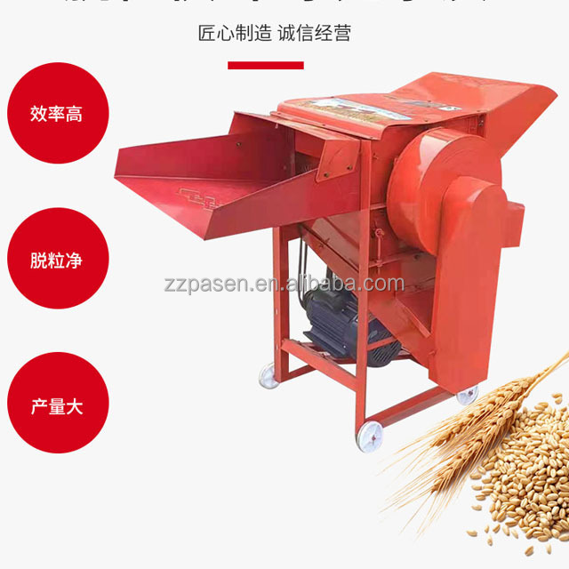 multi crop thresher wheat and corn and rice and beans small grain thresher