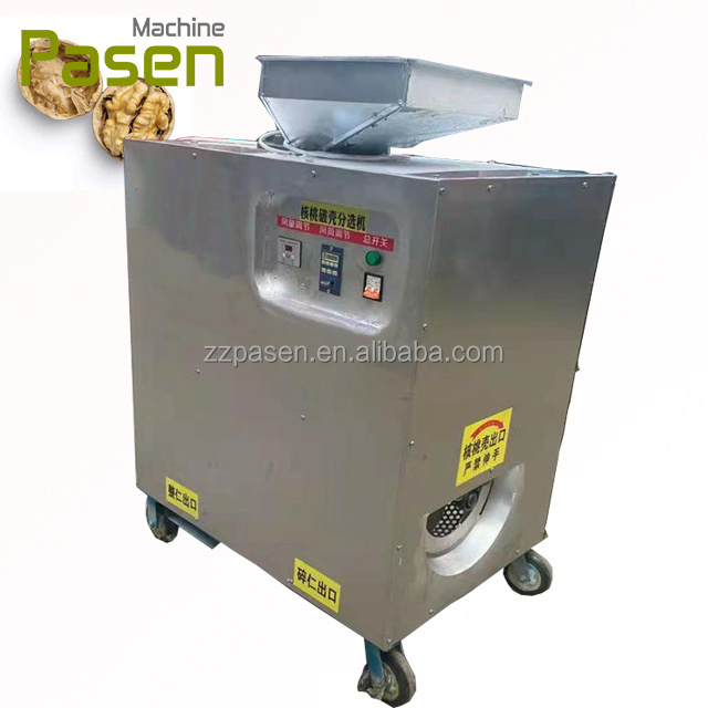 Professional crushed walnut shells machine nut cracker walnut opener sheller husk removing machine