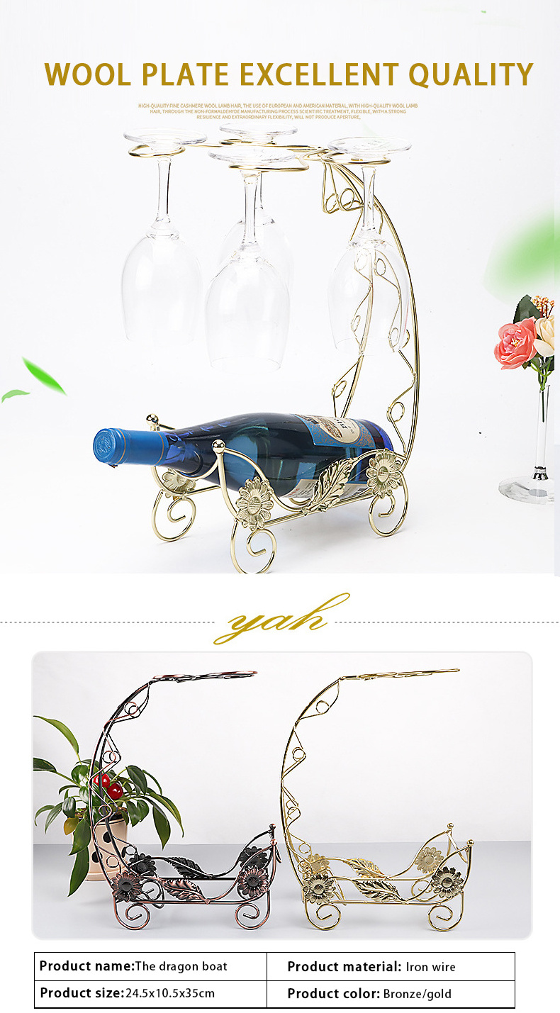 Manufacturer Of Brass Gold Metal Wine Rack Holder Wall Mounted Hanging Wine Storage Bottle Glasses Display Rack Shelf