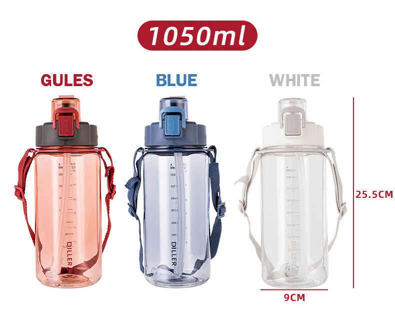 Low MOQ Plastic Bottle Water 2 Litre Water Bottle Gallon Water Bottle with Straw