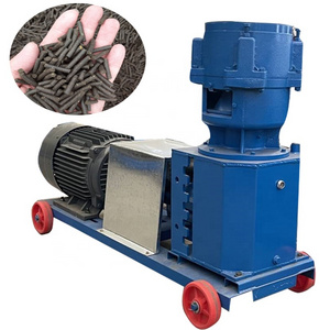 75-150 kg/h feed pellet granulator machine animal feed pellet milling machine for chicken pig rabbit food