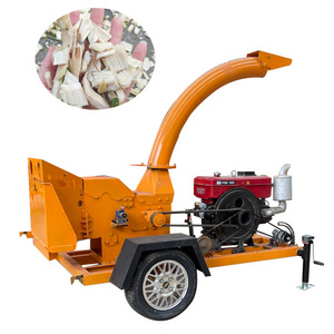 Industrial Garden Wood Shredder Chipper 8 Inch Wood Chipper Shredder Wood Chipper Tracked