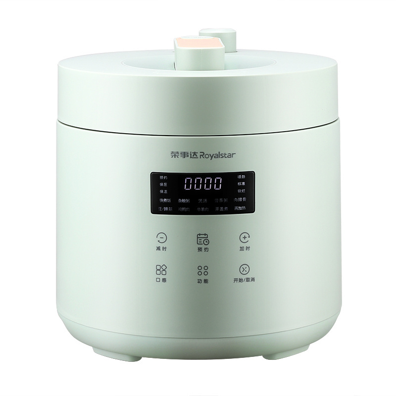 High Quality New Design Household Mini Pressure Rice Cooker Small 2.5L Multi Smart Electric Pressure Cookers