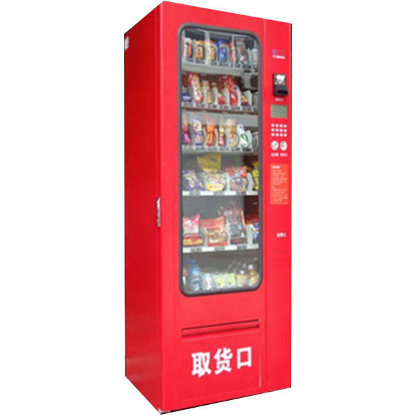 2022 China made Hi-tech Smart hot selling high quality instant noodle vending machine