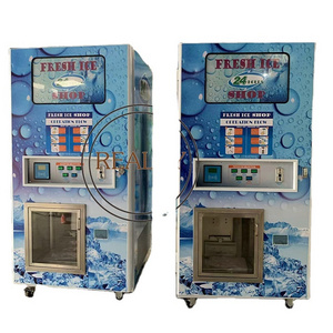 450kg/day 24 Hours Automatic IC Card Pure Ice Water Vending Machine Automatic Bagging And Bulk Sell Outdoor Ice Vending Machine