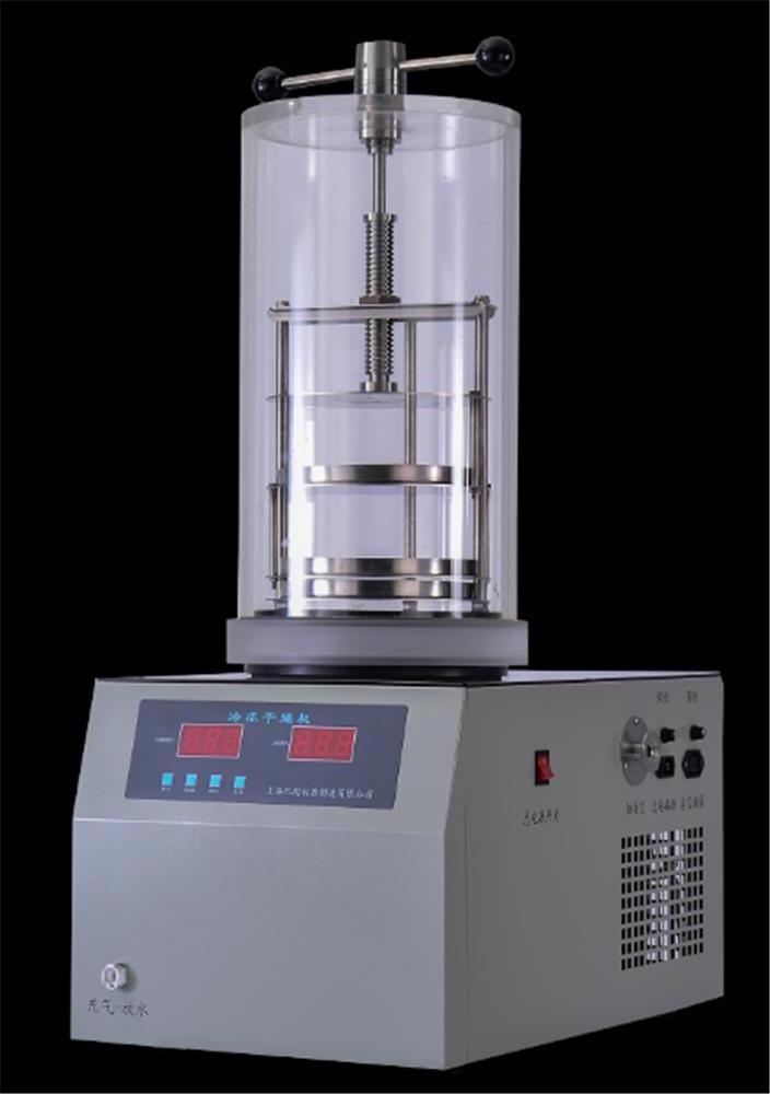 OEM Mini Chemicals Processing Laboratory Lyophilizer Vacuum Freeze Dryer