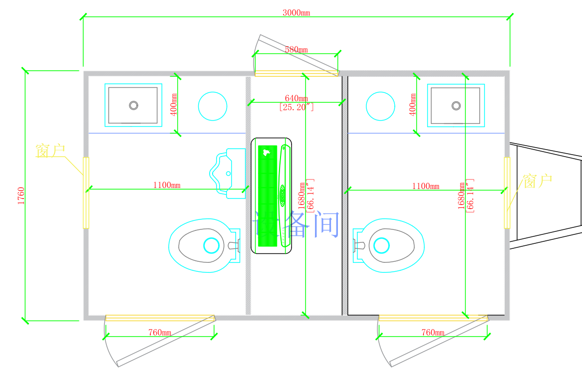 Public Portable Restroom Trailer Temporary Outdoor Toilet Business For Sale Hire