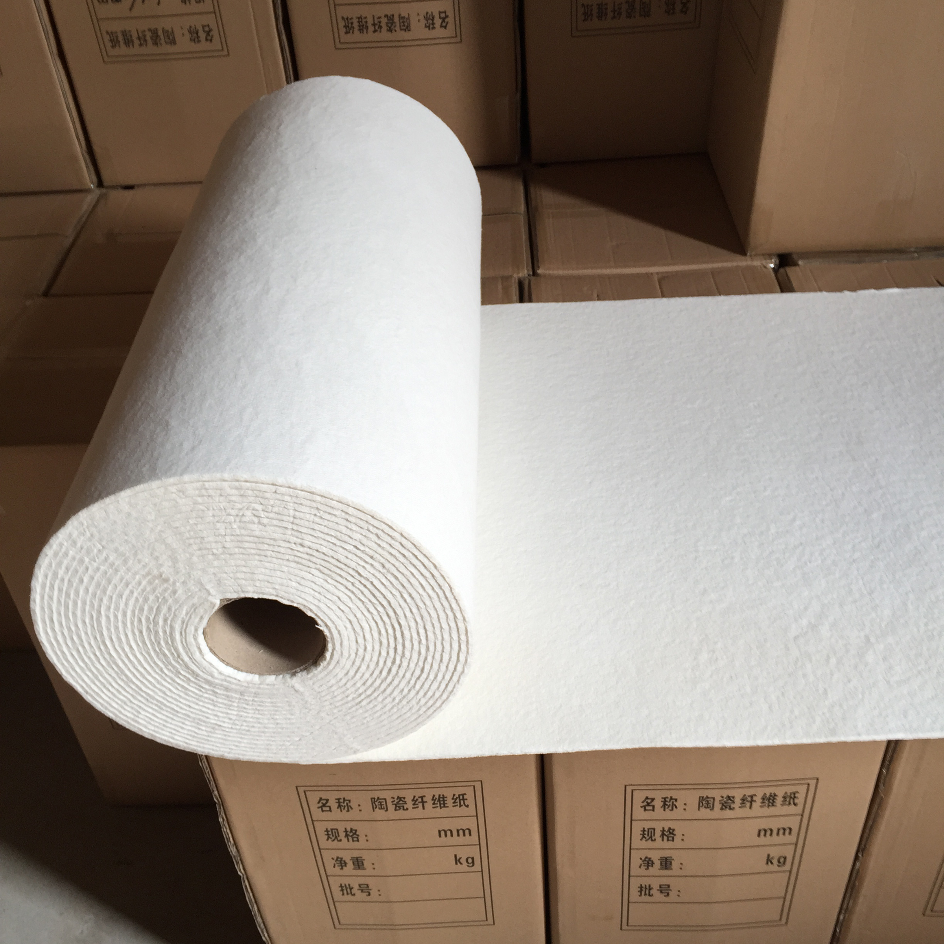 High Temperature ceramic fiber paper gasket fireproof sealing Ceramic Cotton Fiber Insulation Paper