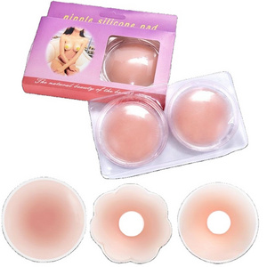 Silicone Nipple Cover Waterproof Breathable Invisible Ultra Thin Pasties Nipple Cover For Women