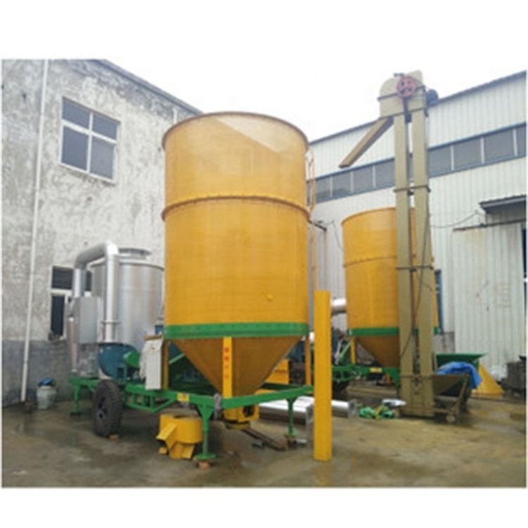 Hot air small paddy spent grain drying machine wheat corn paddy rice grain dryer