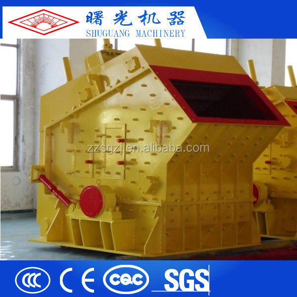 Impact crusher,stone crusher machine price in india ,small used rock crusher for sale