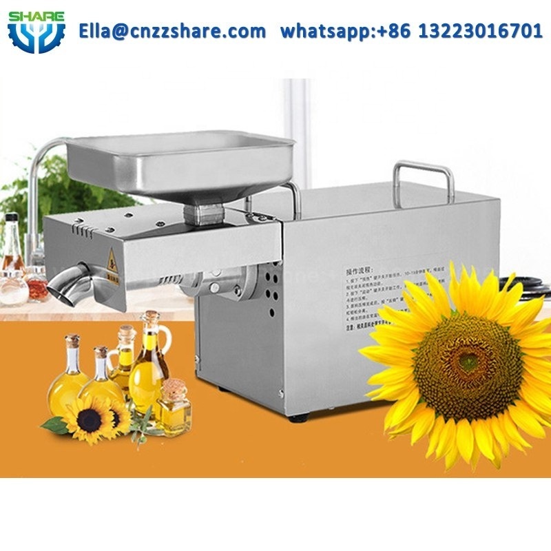 Mini Pumpkin Seed Oil Press Machine Sunflower Oil Pressing Machine