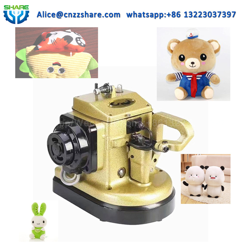 Industrial Fur Sewing Machine Inflatable Toy Side Sealing Machine Kids Toys Doll Hair Sewing Machine for Fur Garment