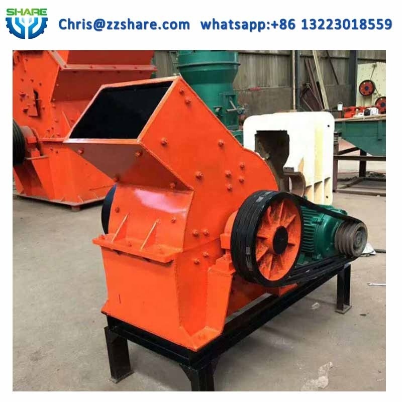 Ethiopian Quarry Small Stone Crusher