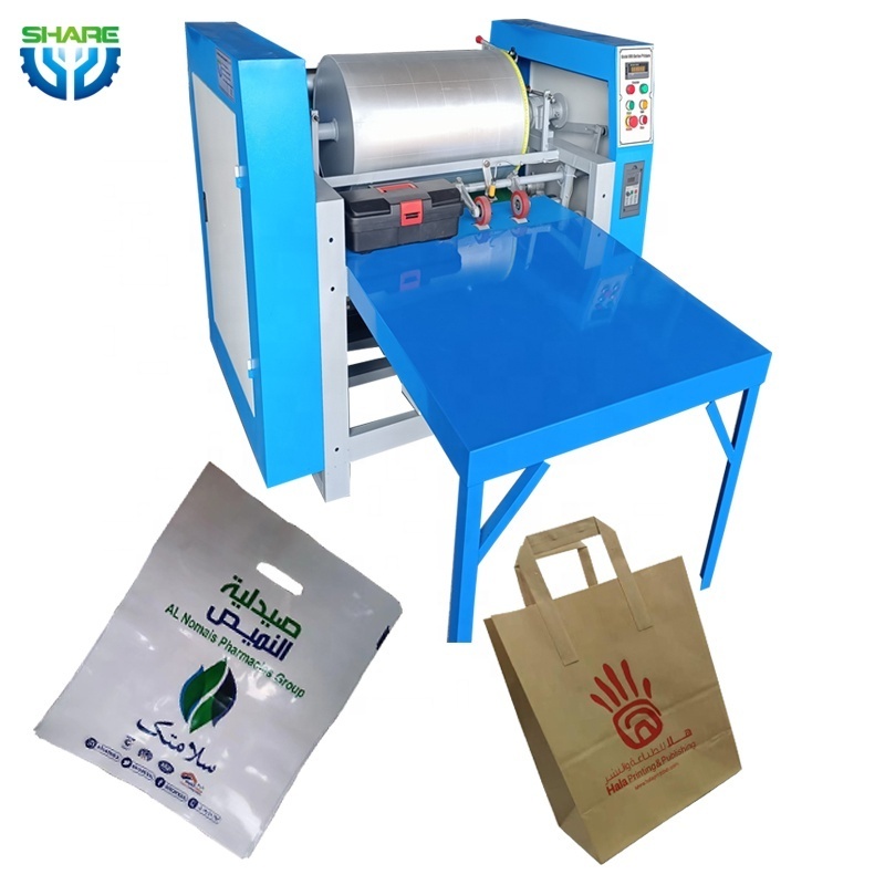 Cloth Bag Paper Printing Machine for Sale Bag Paper Printer Machine