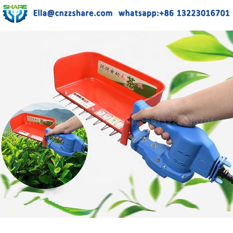 Mini Tea Leaf Picker Tea Leaf Plucking Machine Harvester