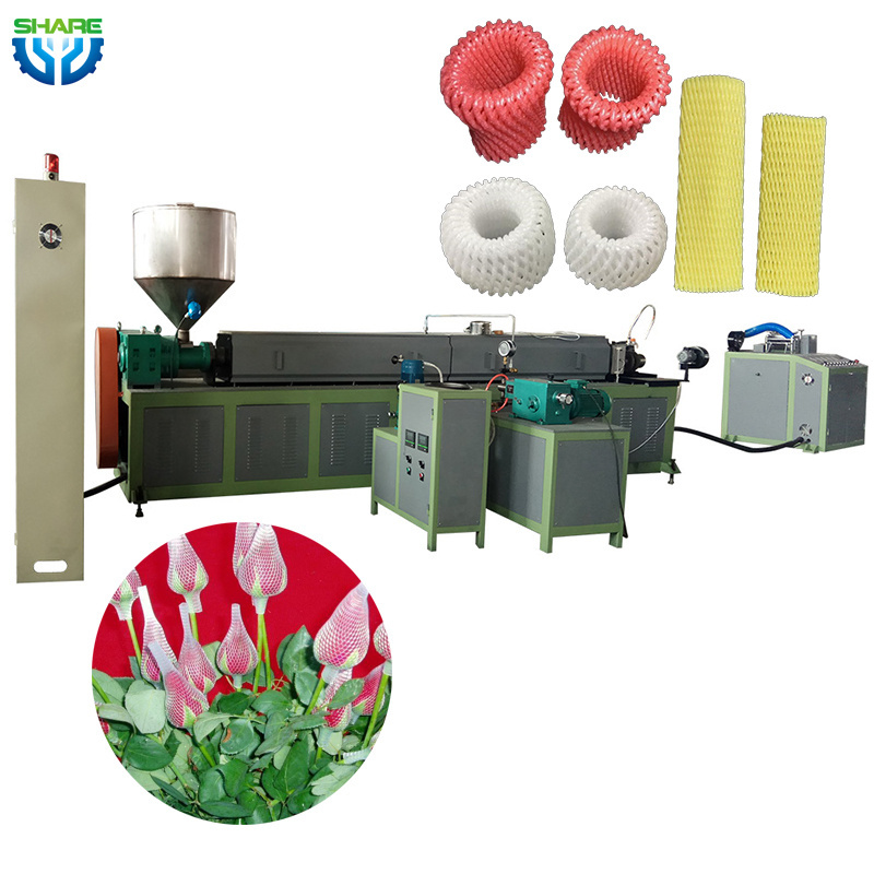 EPE Foam Naylon Demo Leno Mesh Net Bag Making Machine for Vegetables Fruits Automation